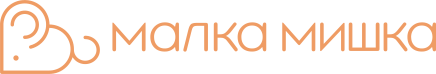 Малка Мишка